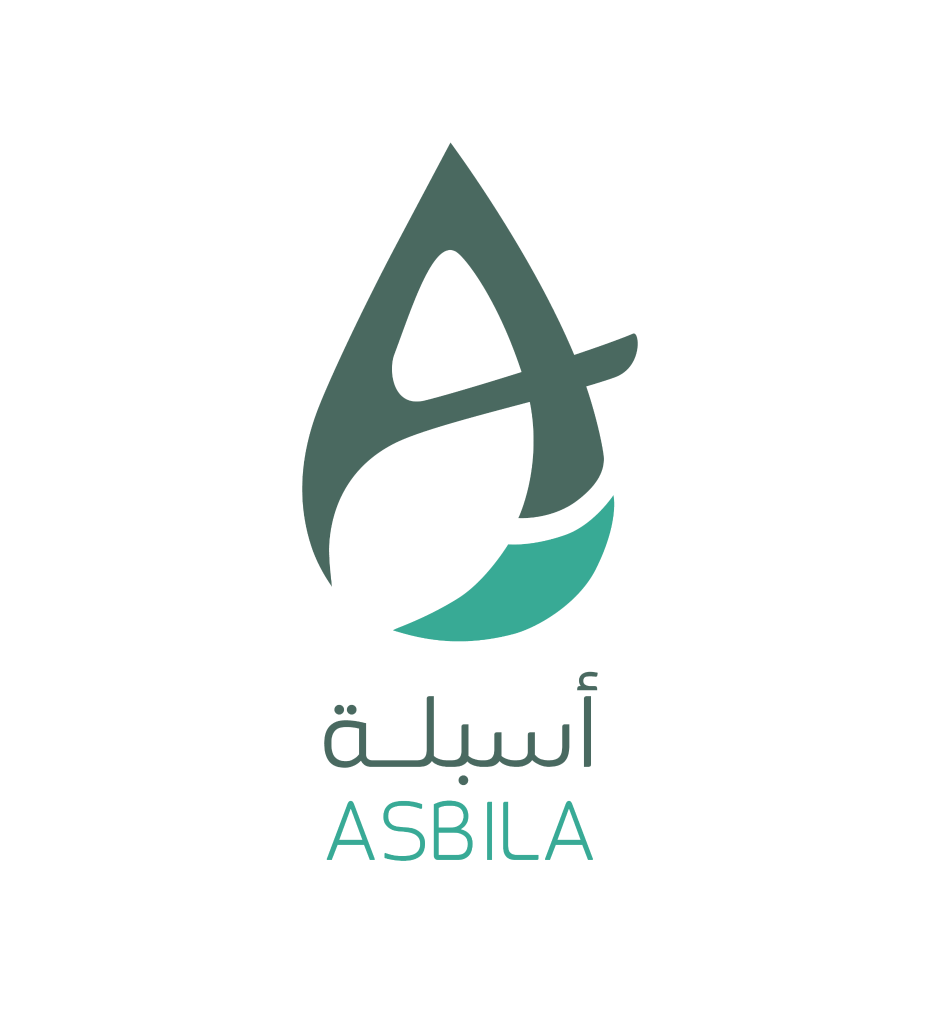 Asbila Logo